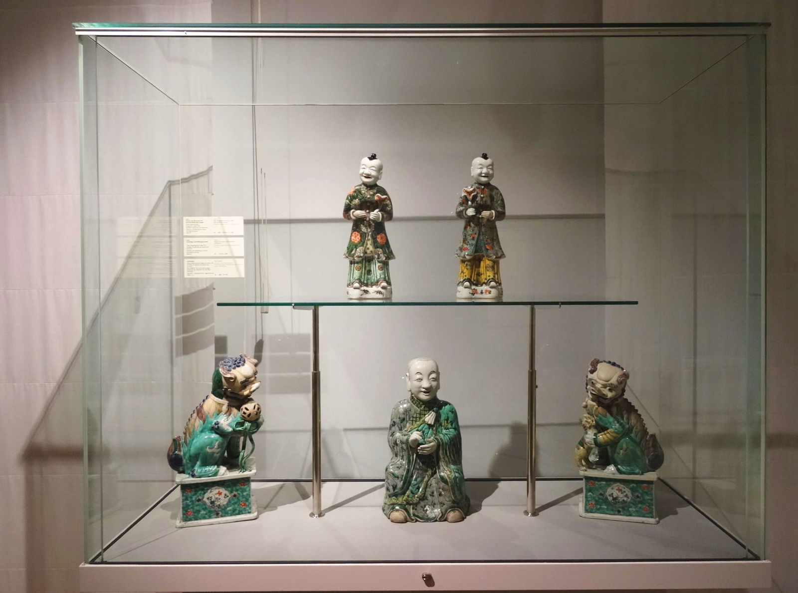 Museum für Kunst und Gewerbe