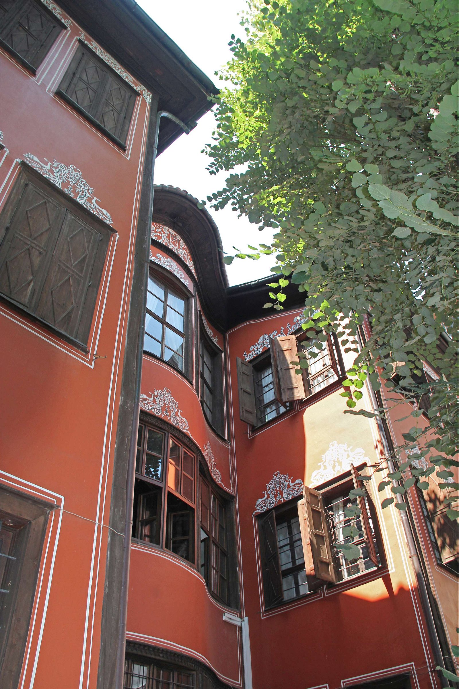 Plovdiv Regional Historical Museum