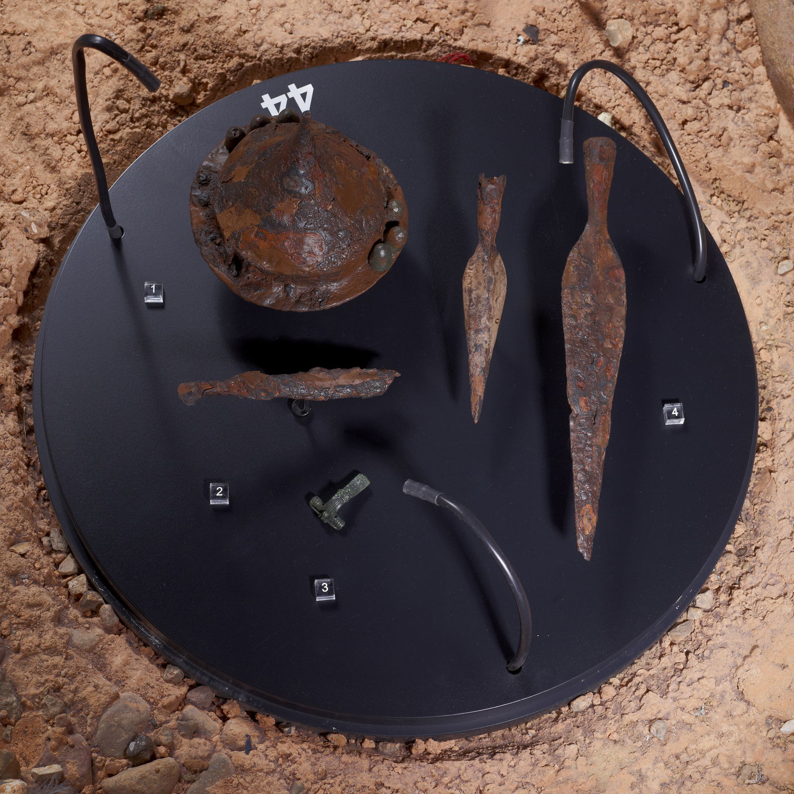 Archäologisches Museum Hamburg