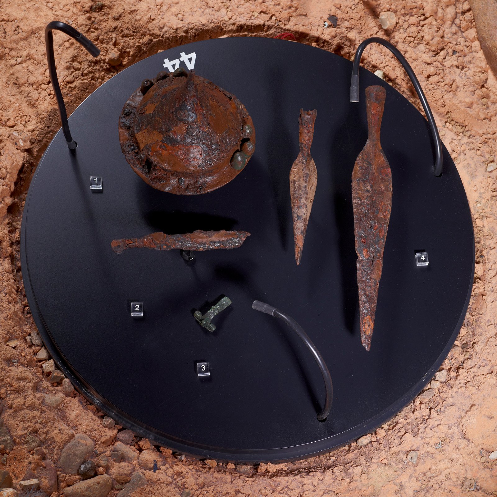 Archäologisches Museum Hamburg