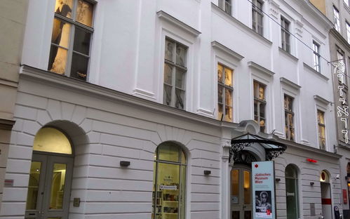 Jewish Museum