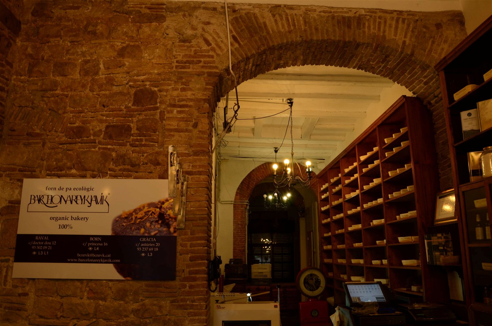 Museu Europeu d'Art Modern MEAM