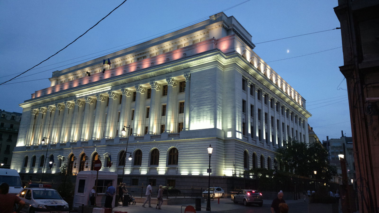 Museum of the National Bank of Romania