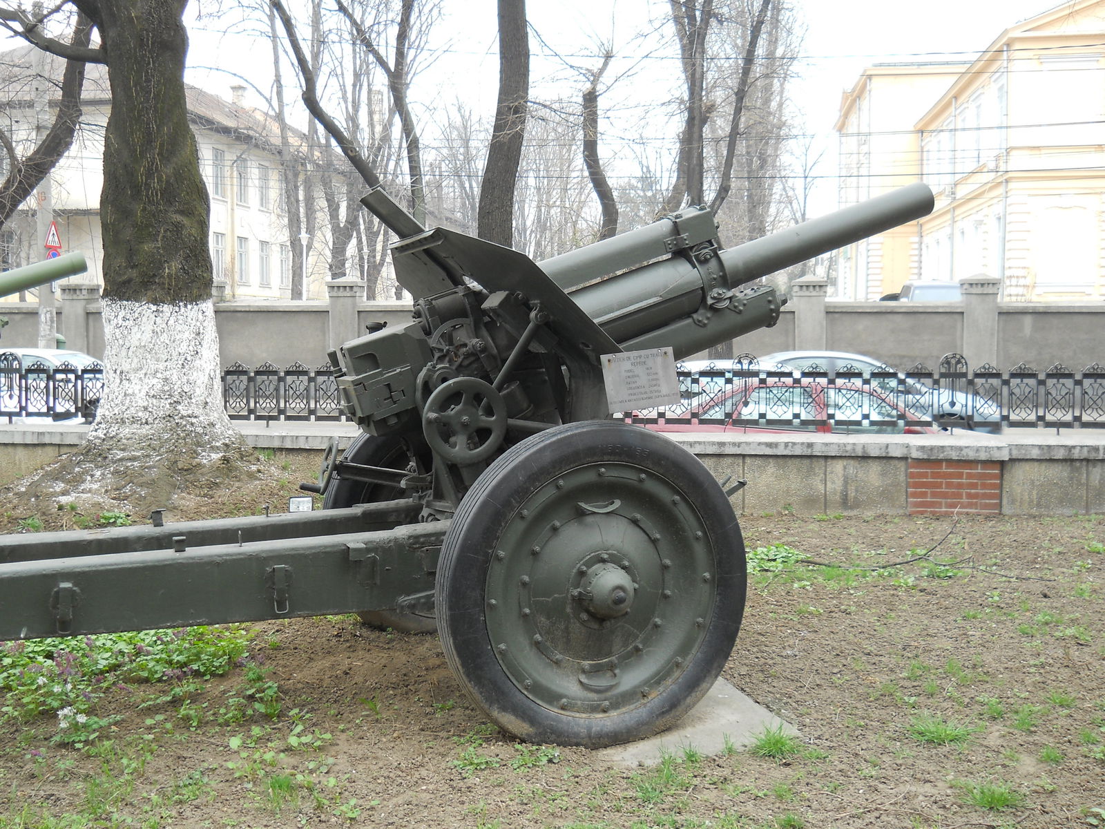 National Military Museum