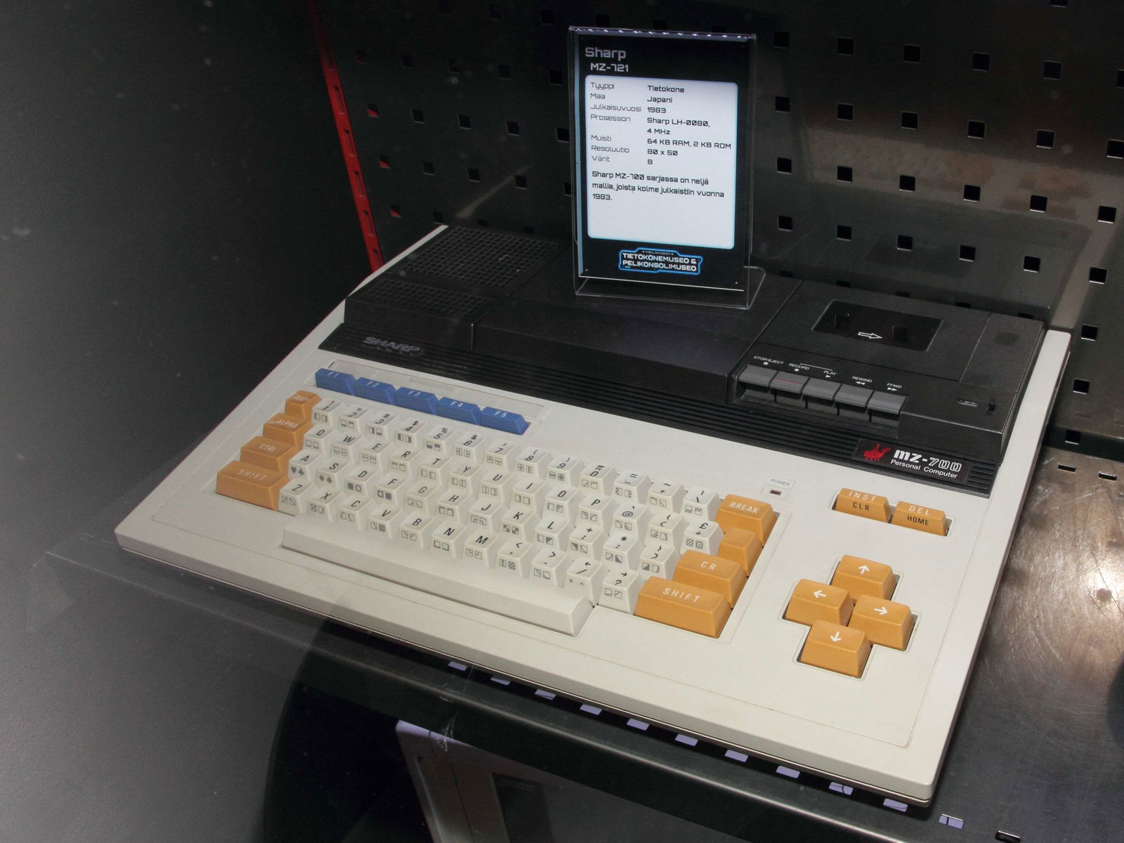 Helsinki Computer and game console museum