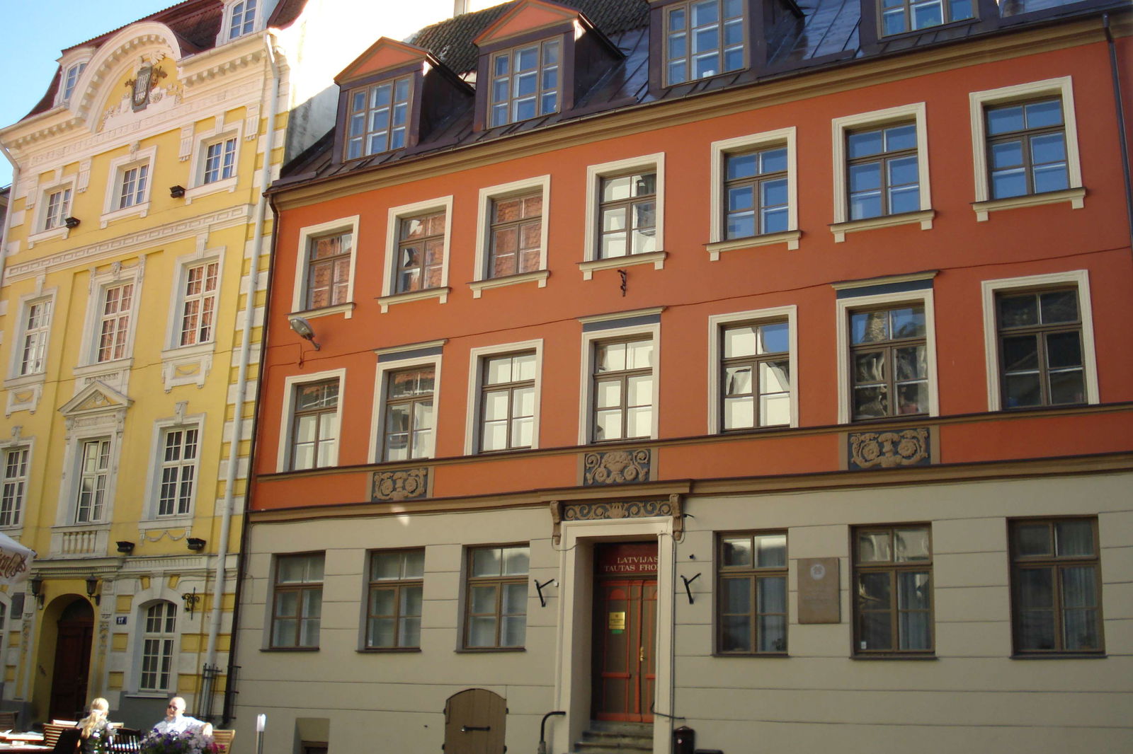 Popular Front Museum of Latvia