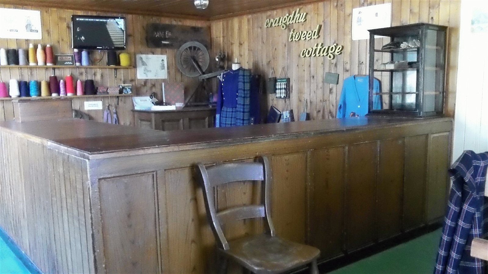 Highland Folk Museum