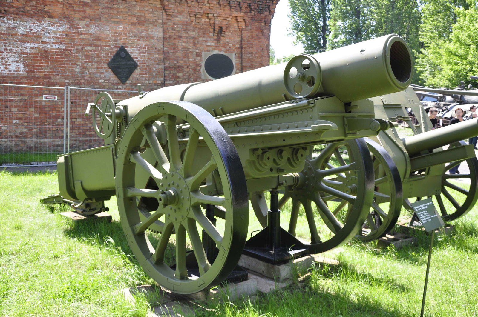 Museum of Polish Military Technology