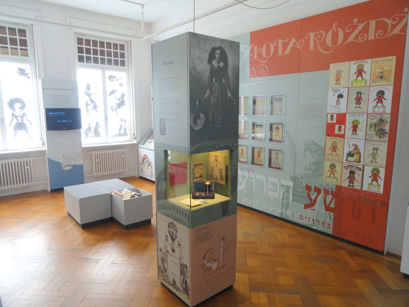 Struwwelpeter-Museum