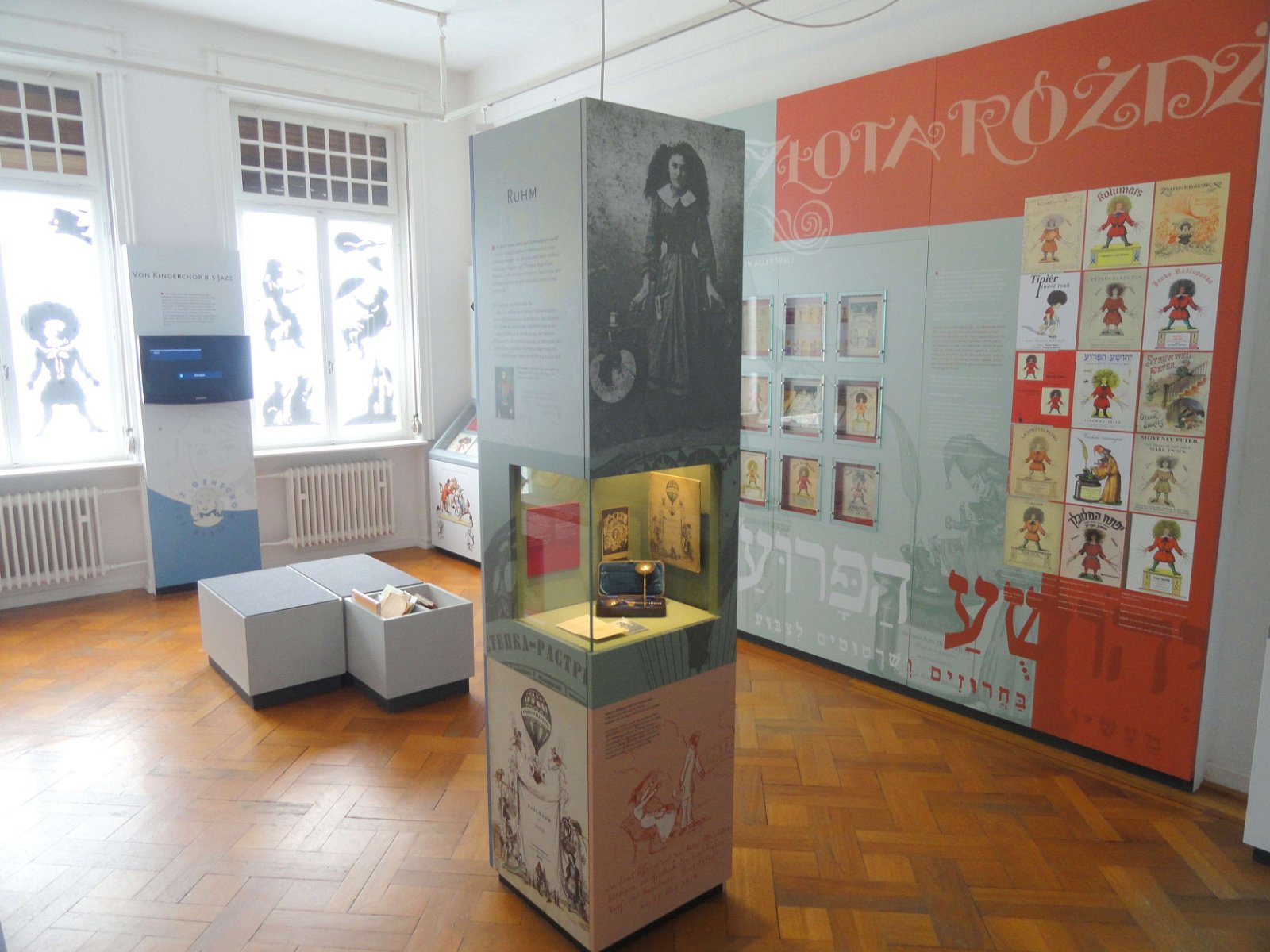 Struwwelpeter Museum