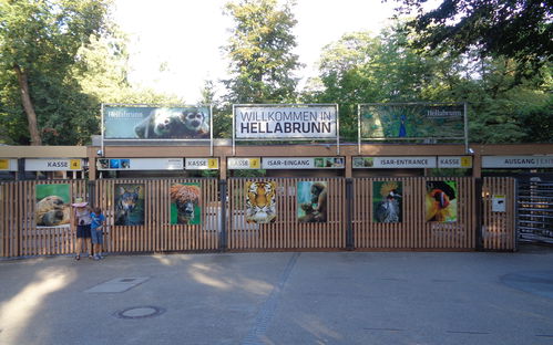 Hellabrunn Zoo