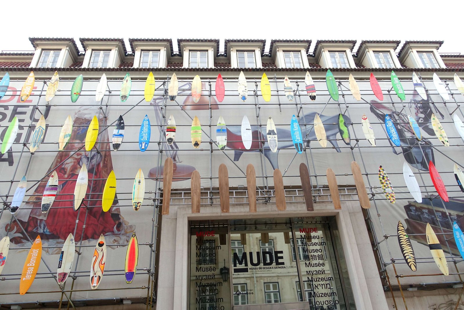 MUDE - Museu Do Design E Da Moda