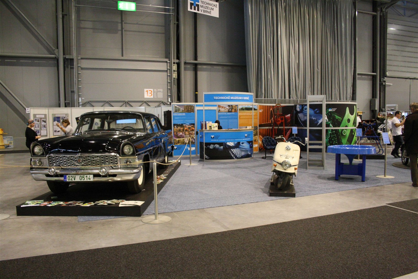 Brno Technical Museum