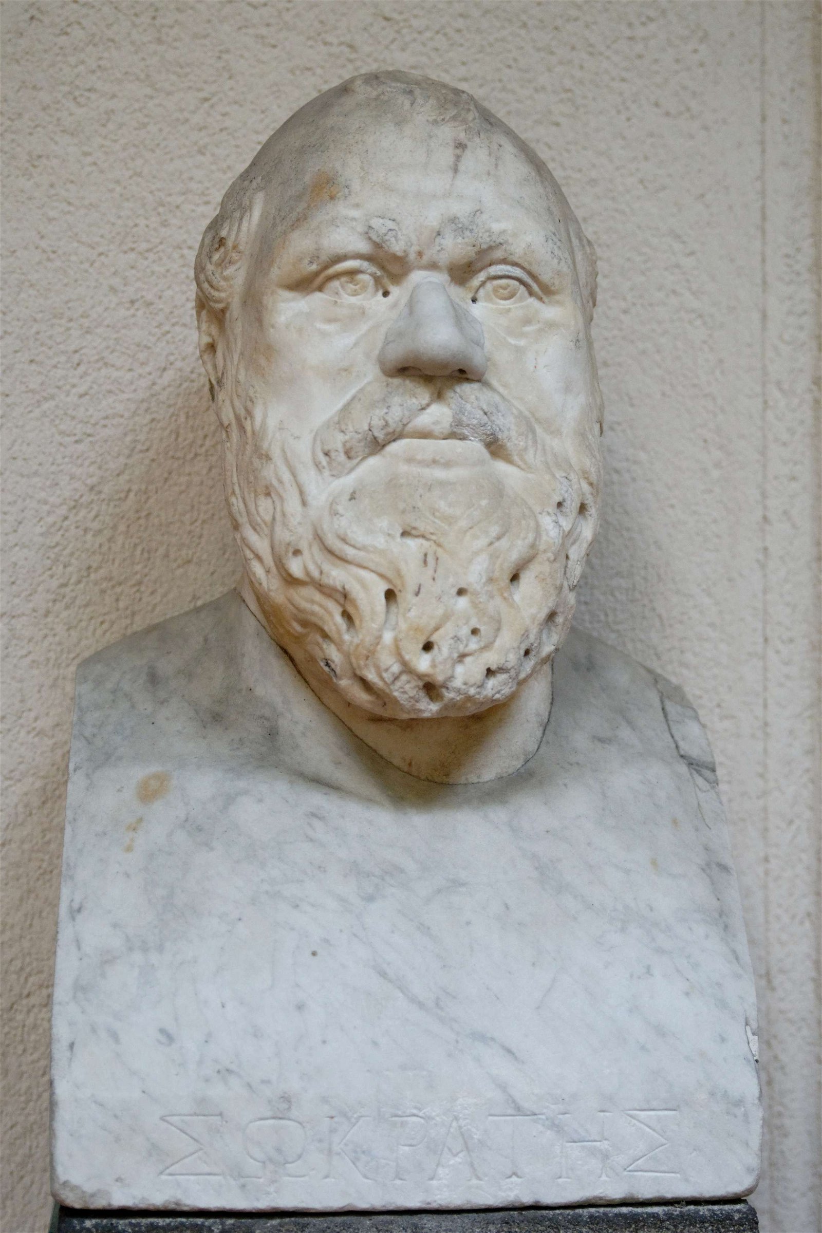 Museo Archeologico Regionale Antonio Salinas