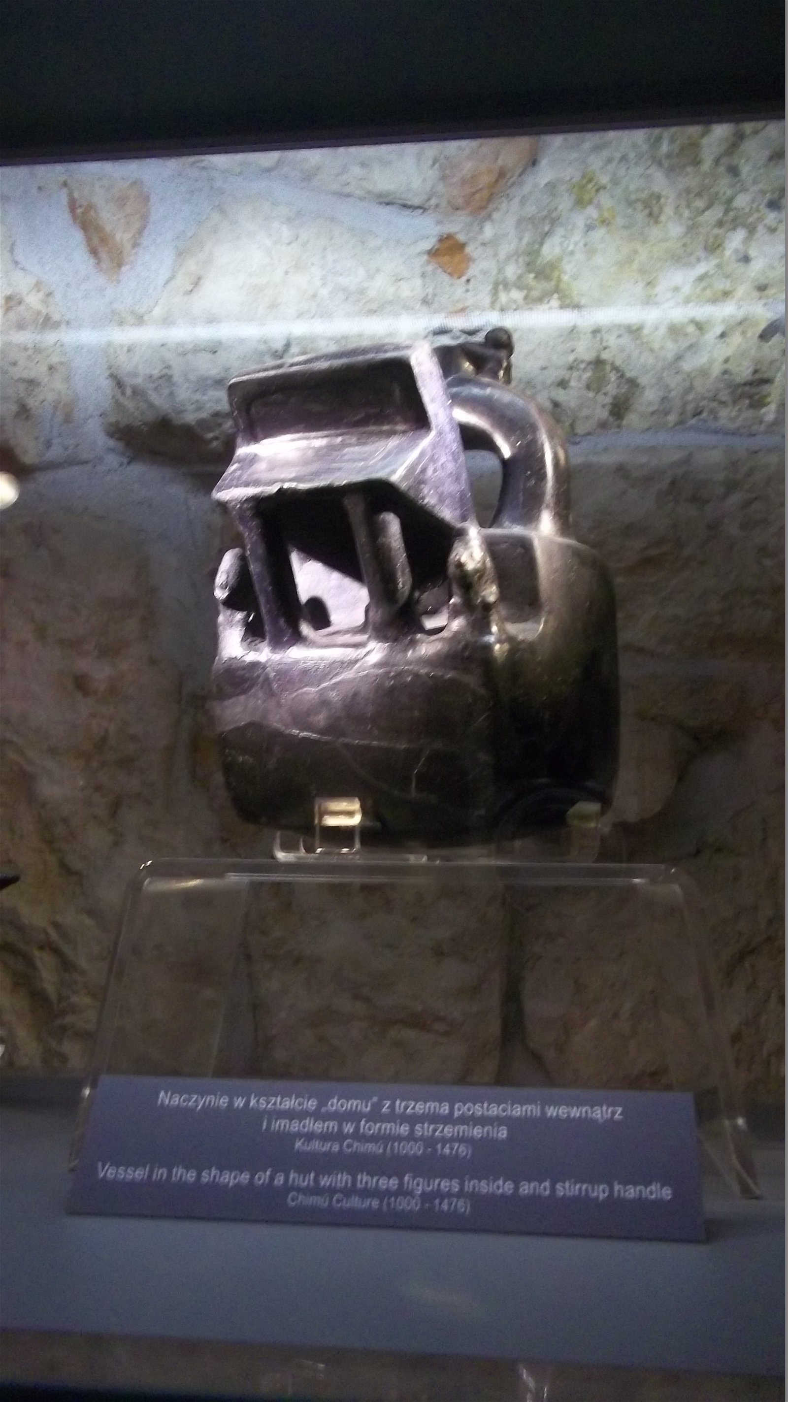 Archaeological Museum in Kraków