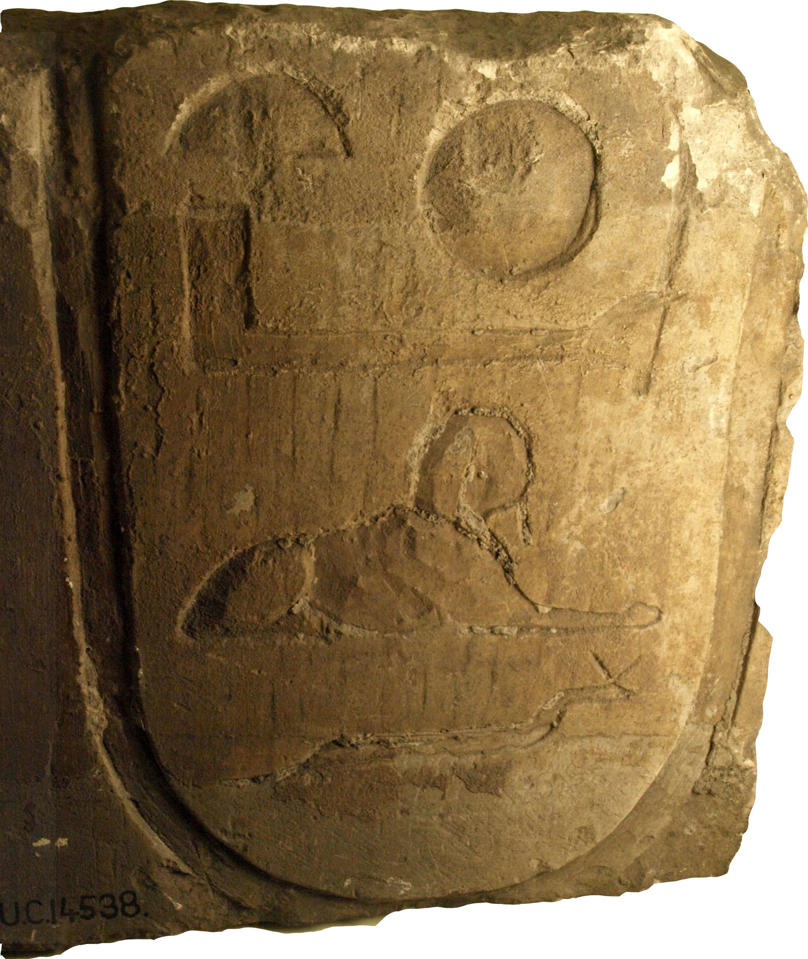 Petrie Museum of Egyptian Archaeology