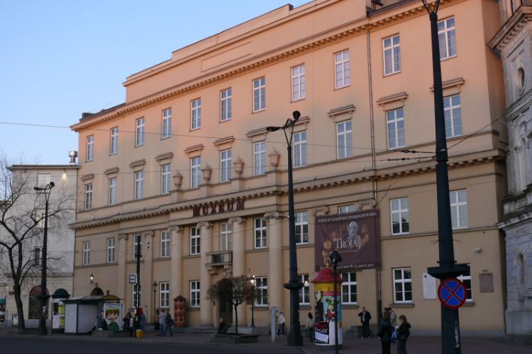 Museum of Archaeology and Ethnography