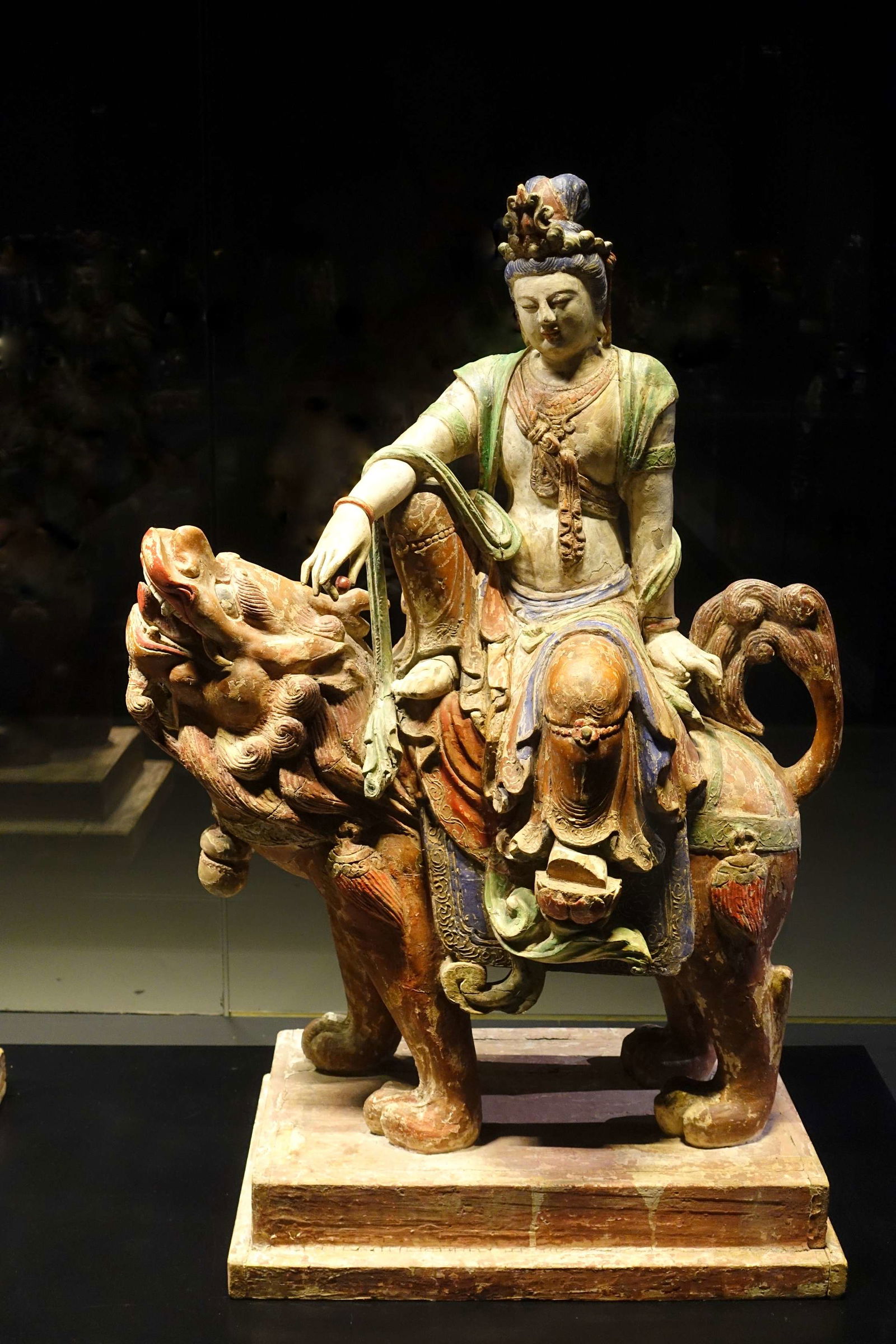 Museum of the Orient