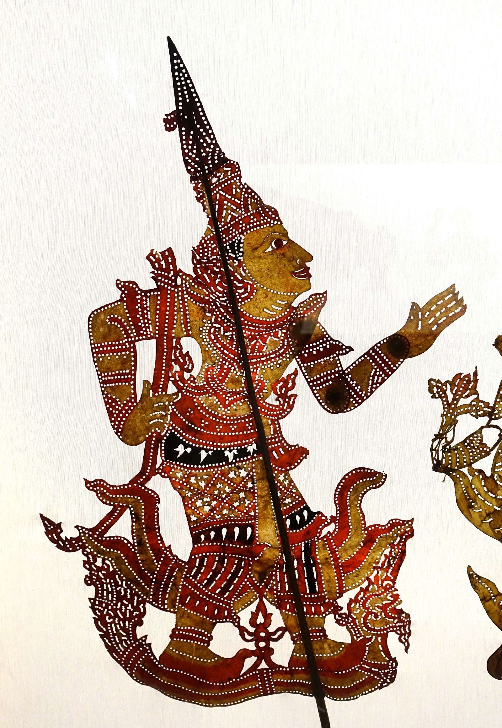 Museum of the Orient