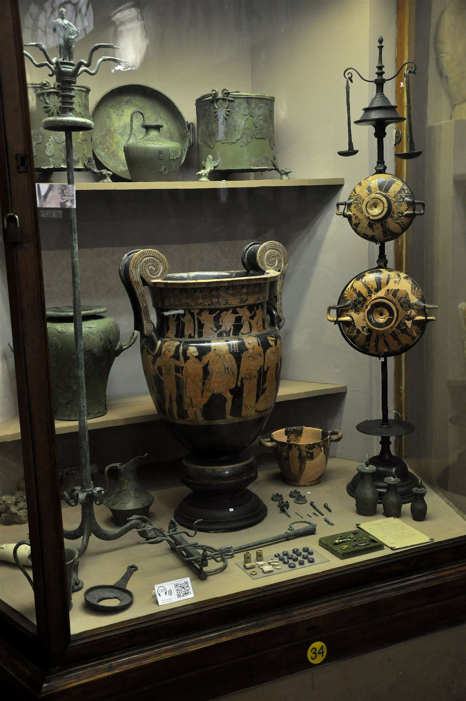 Museo Civico Archeologico
