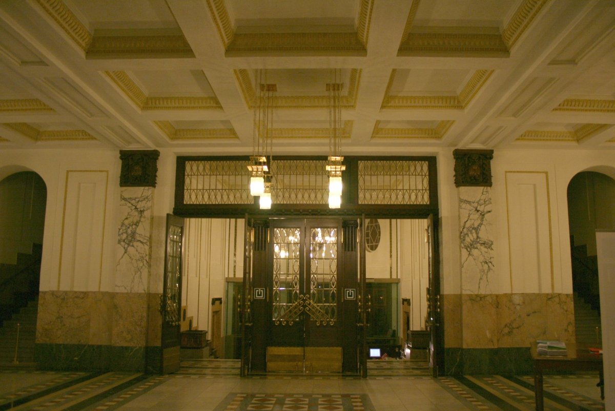 Croatian State Archives