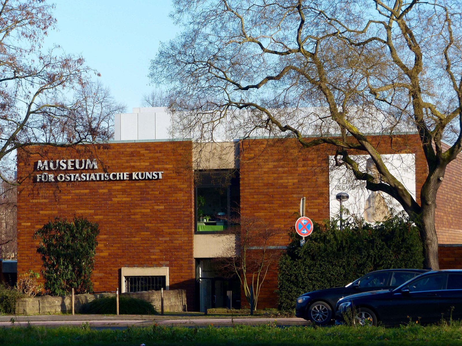 Museum fur Ostasiatische Kunst