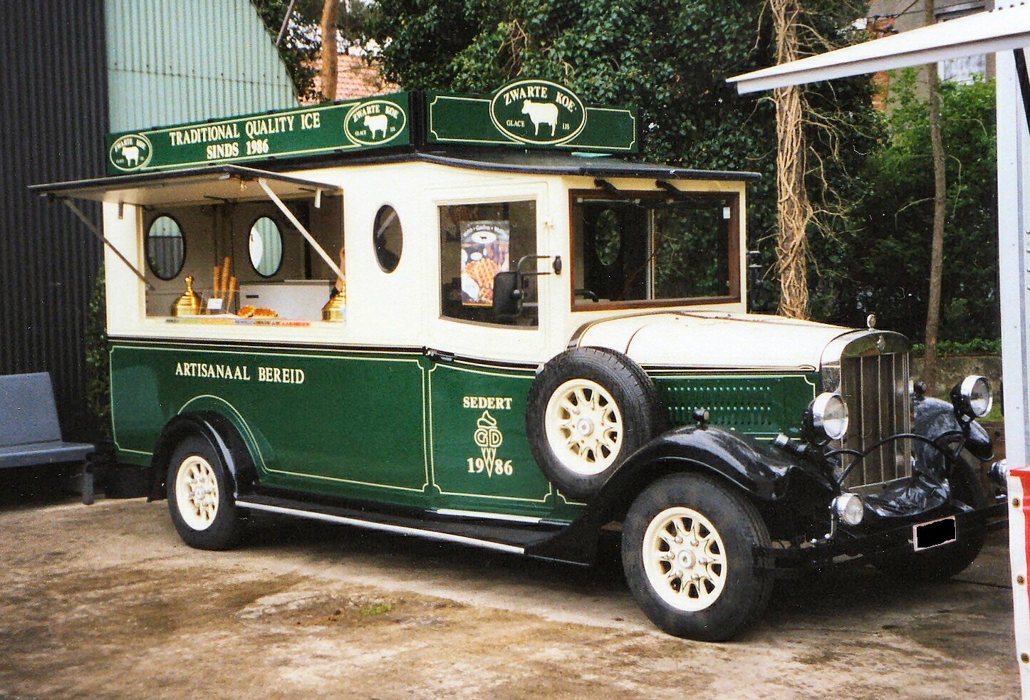 Stoomcentrum Maldegem