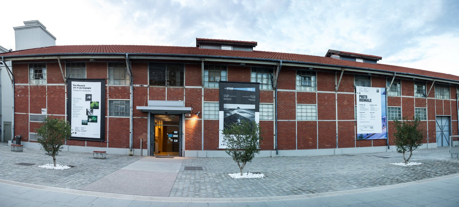 Museum of Photography Thessaloniki