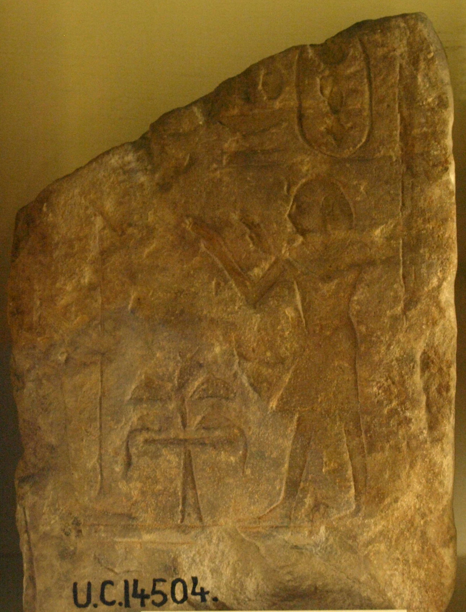 Petrie Museum of Egyptian Archaeology