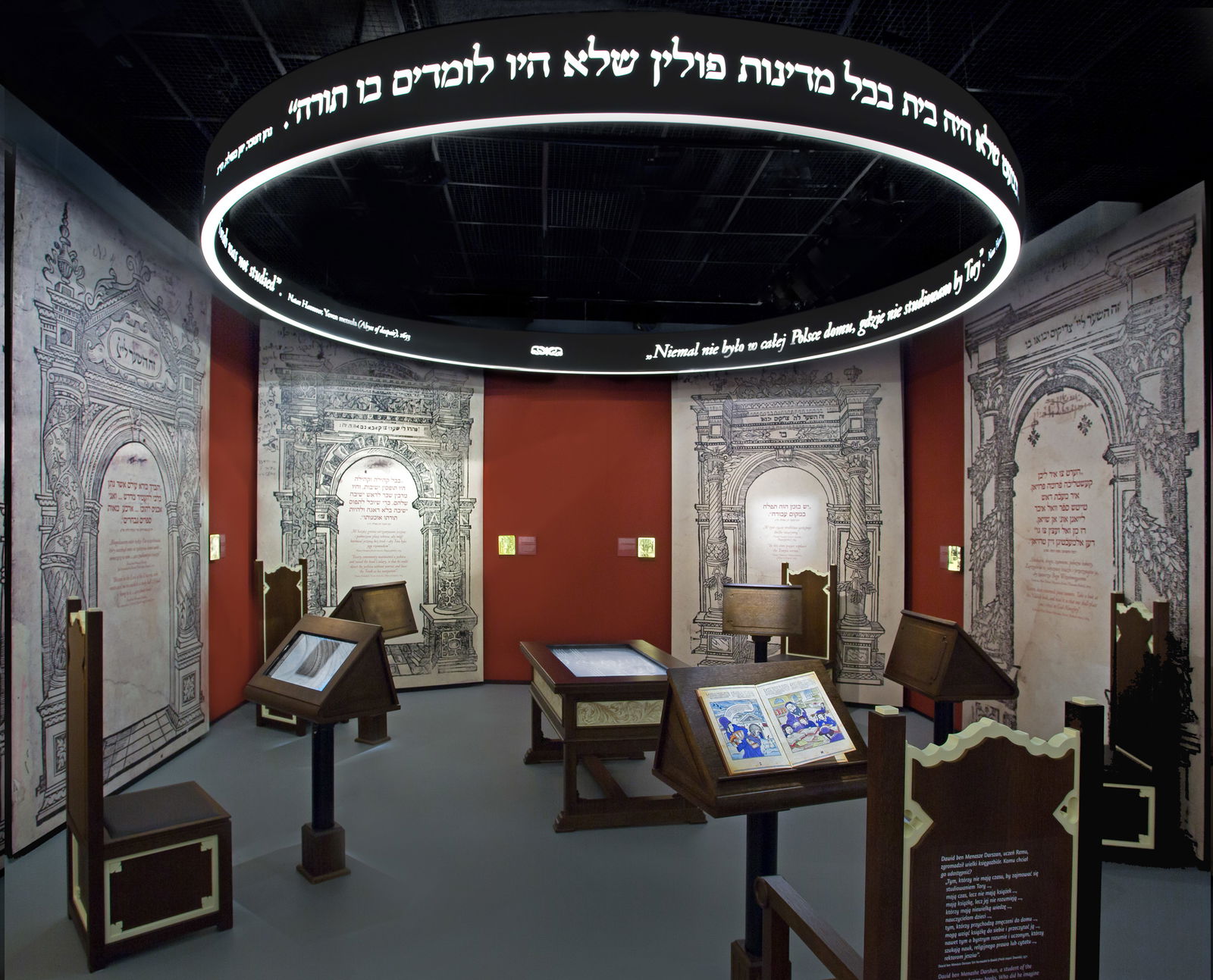 POLIN Museum of the History of Polish Jews
