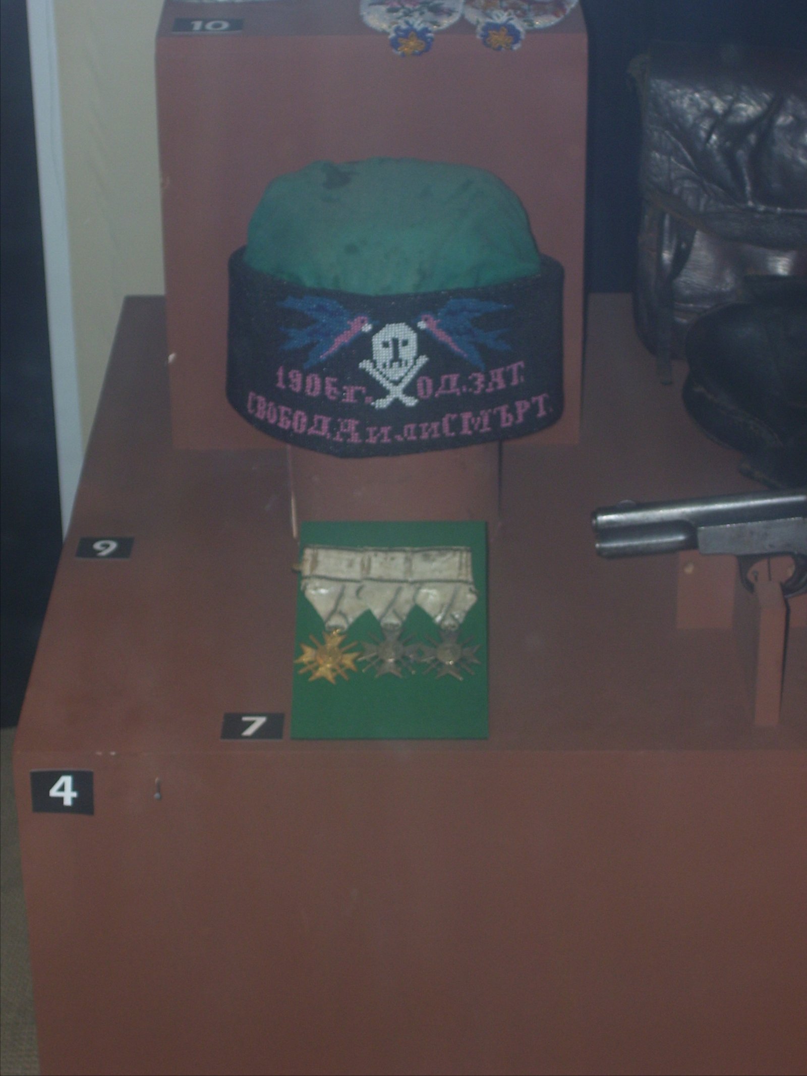 National Museum of Military History