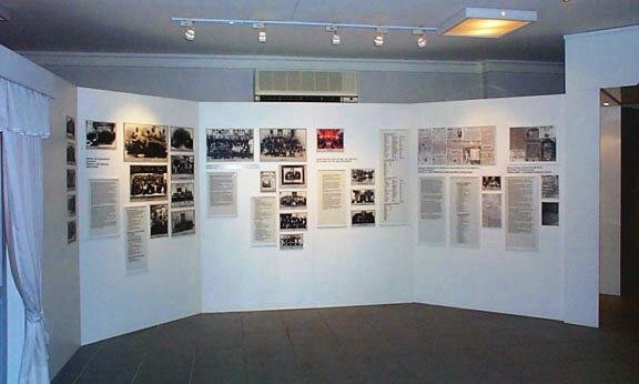 Jewish Museum of Thessaloniki