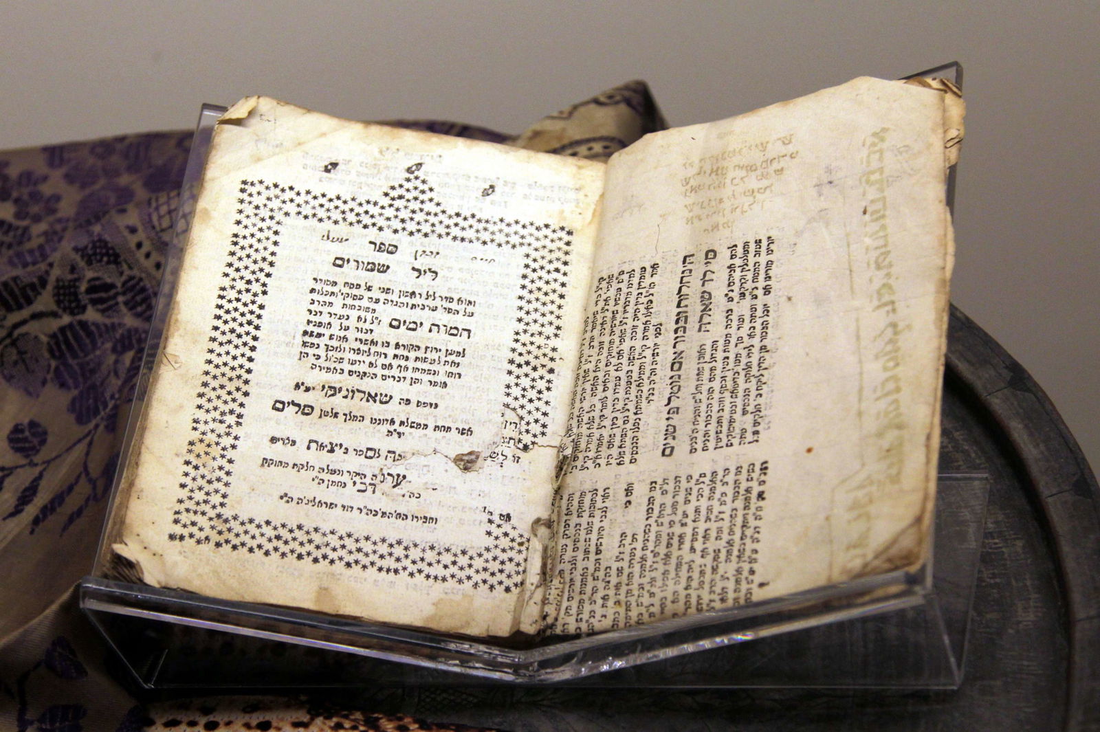 The Jewish Museum of Greece