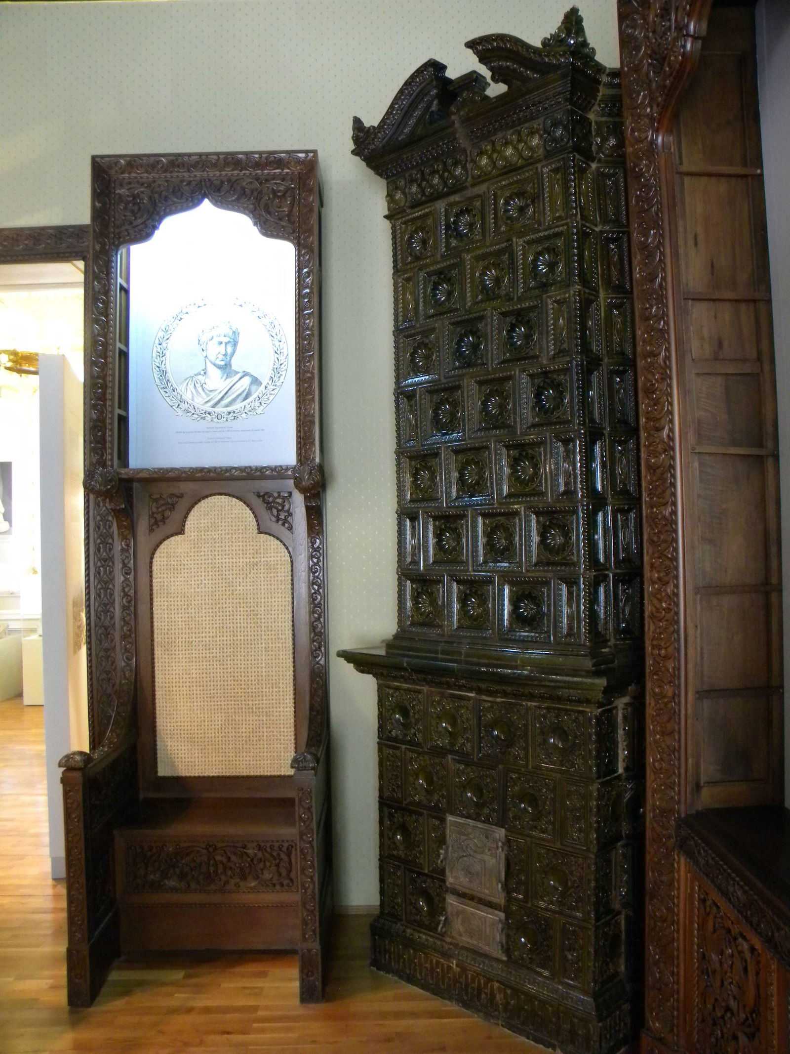 George Severeanu Museum