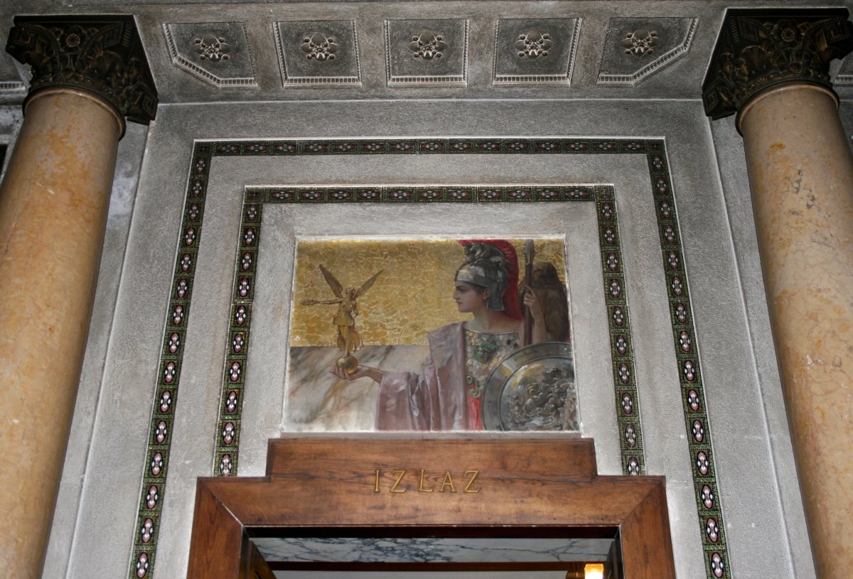 Croatian State Archives