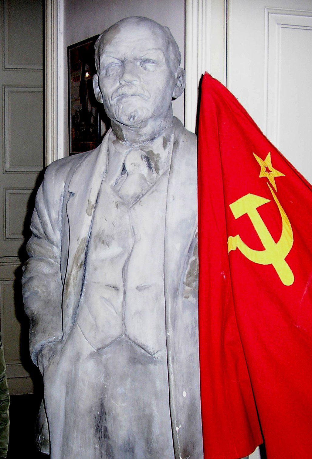 Museum of Communism
