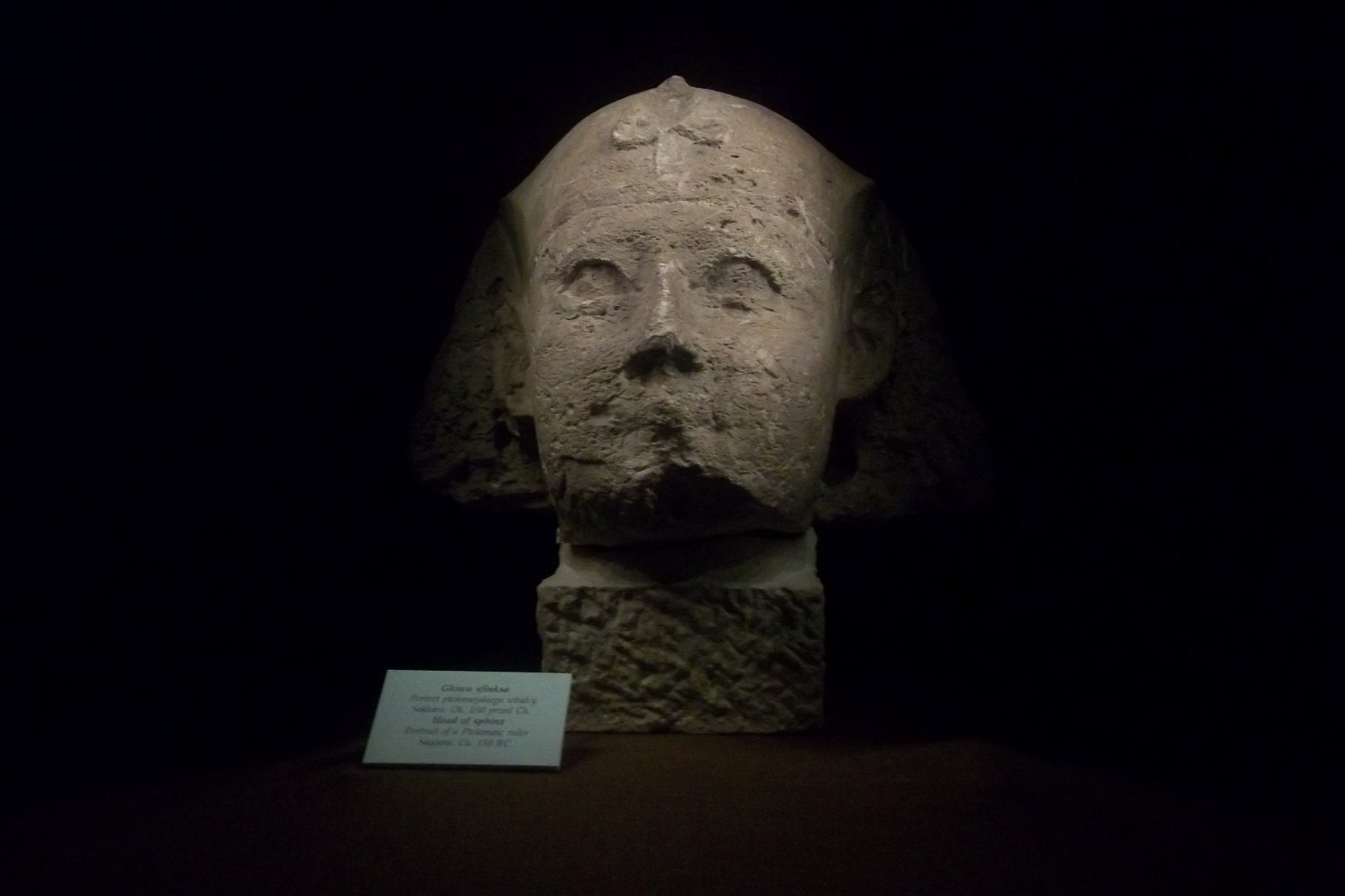 Archaeological Museum in Kraków