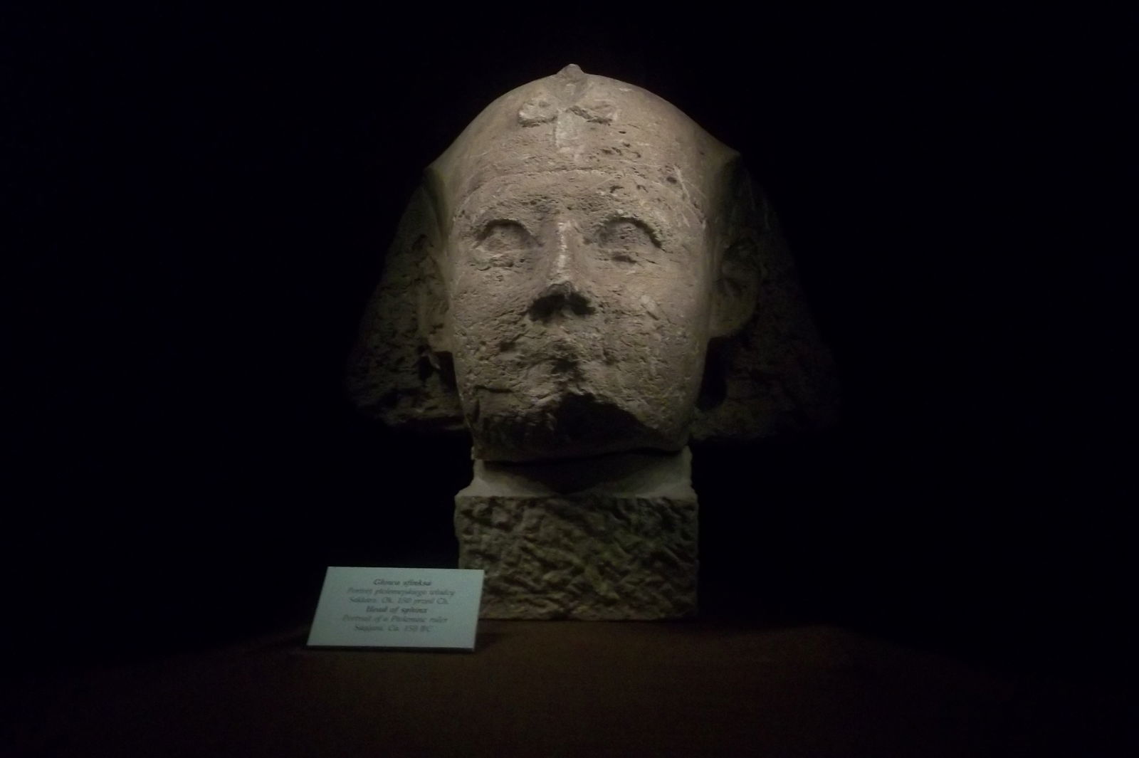 Archaeological Museum in Kraków