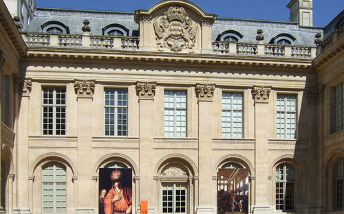 Musée d'Art et d'Histoire du Judaïsme