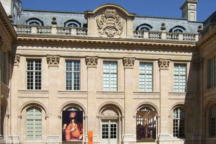 Musée d'Art et d'Histoire du Judaïsme