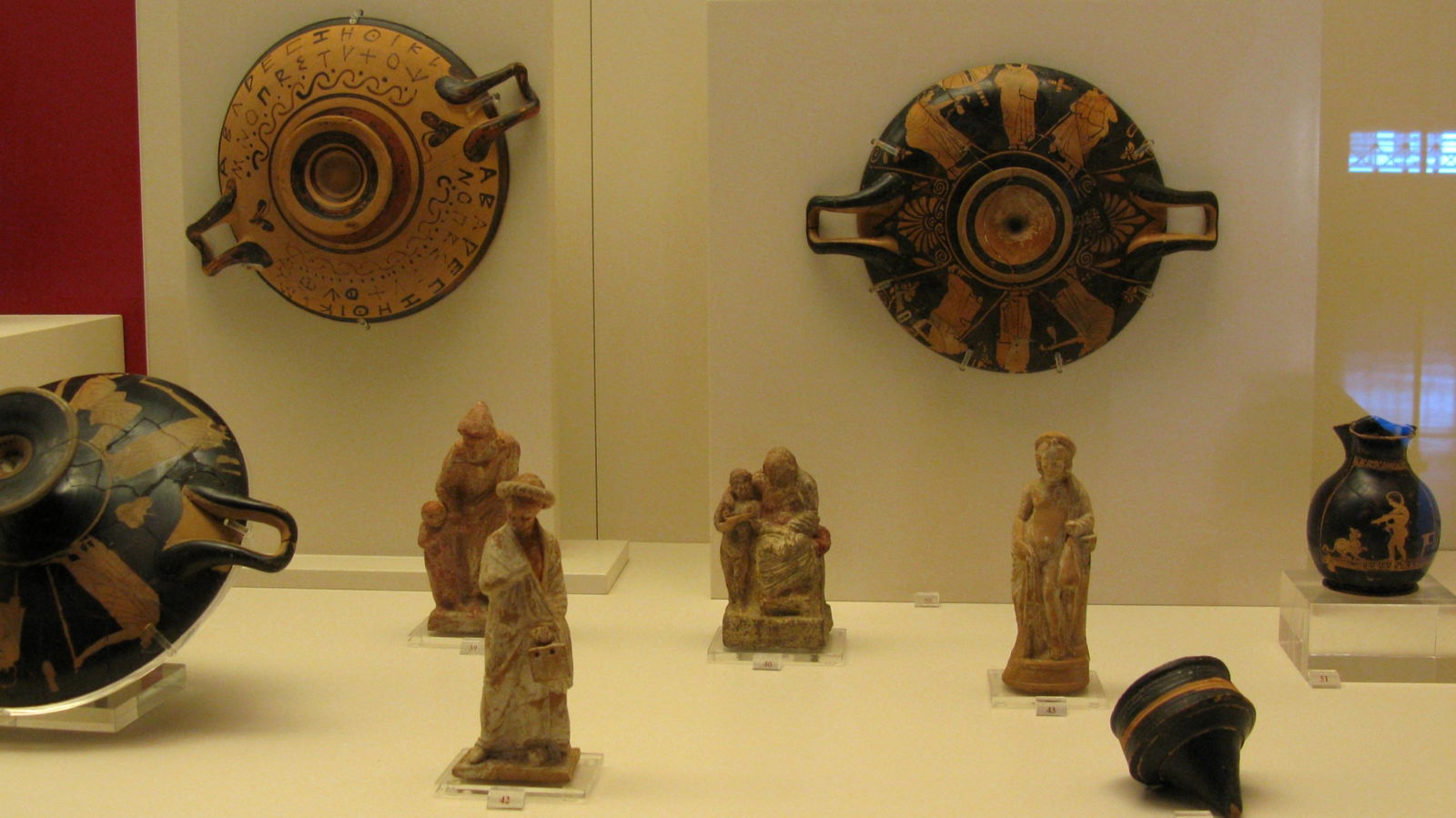 National Archaeological Museum