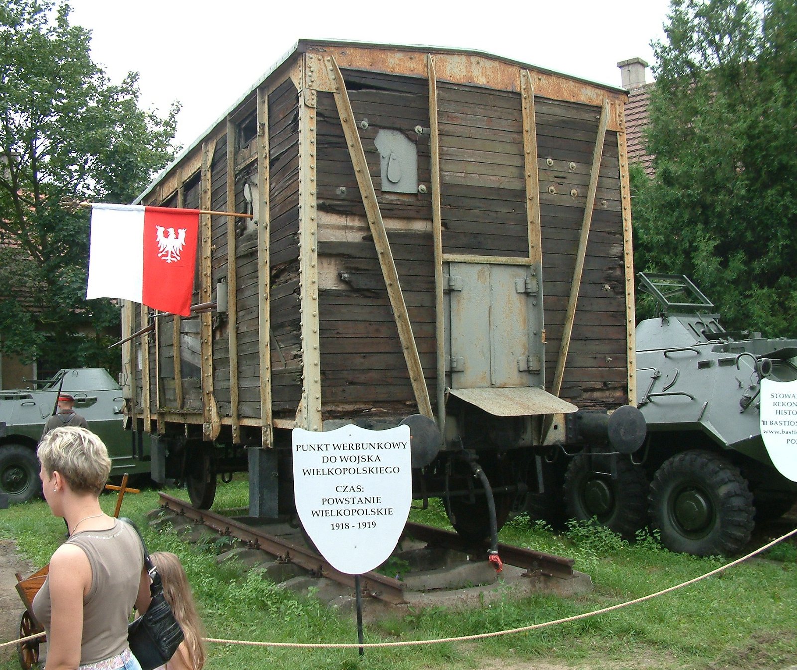 Armored Weaponry Museum