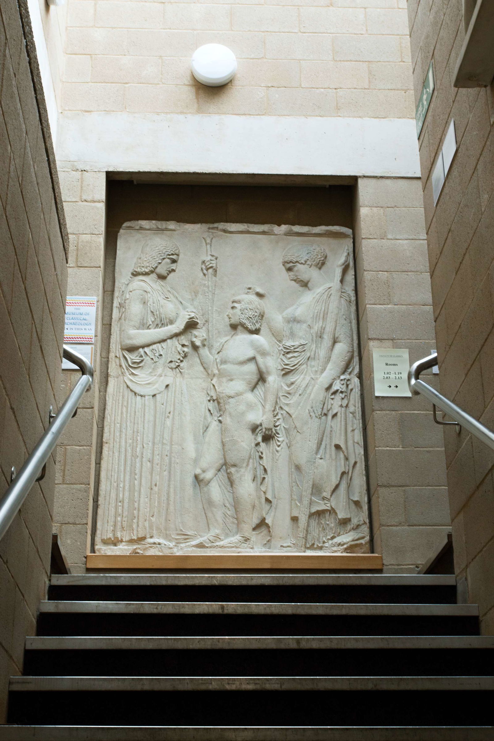 Museo de Arqueología Clásica de Cambridge