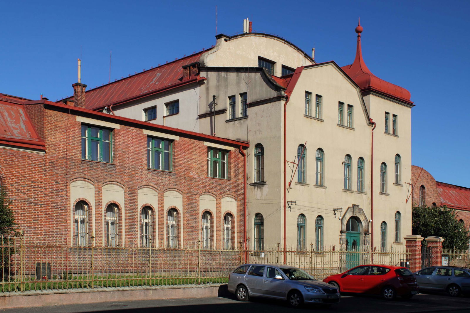 Old Wastewater Treatment Plant Museum