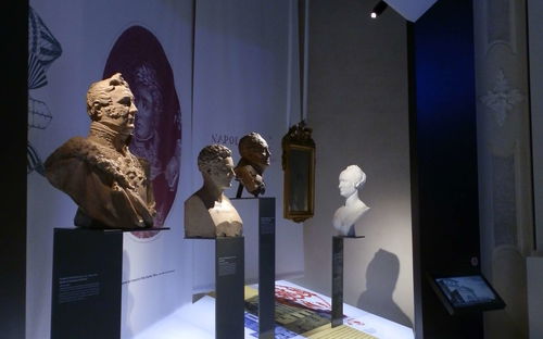 Museo della Storia di Bologna