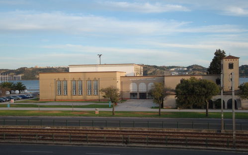 Museu de Arte Popular