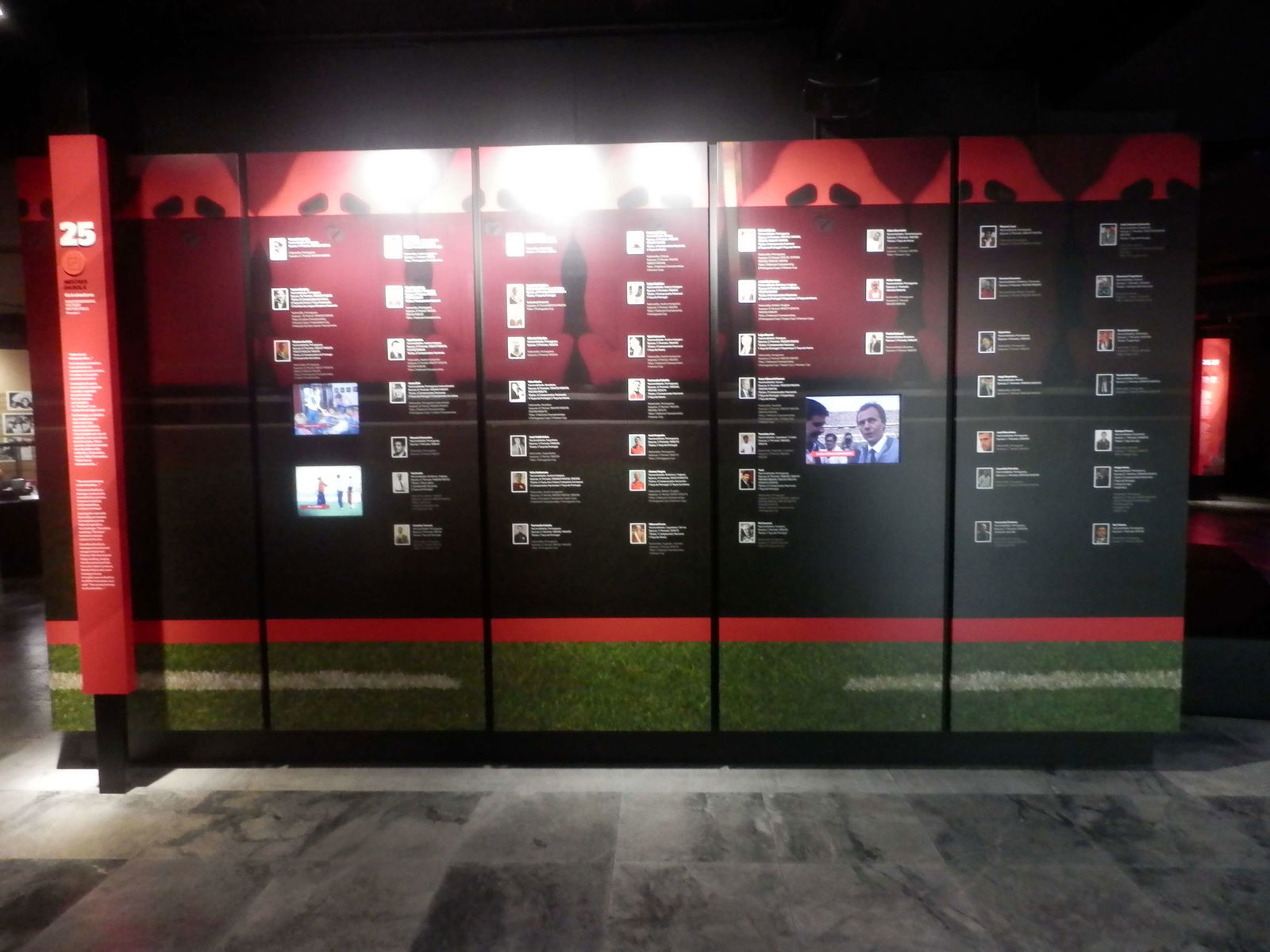 Museu Benfica - Cosme Damião
