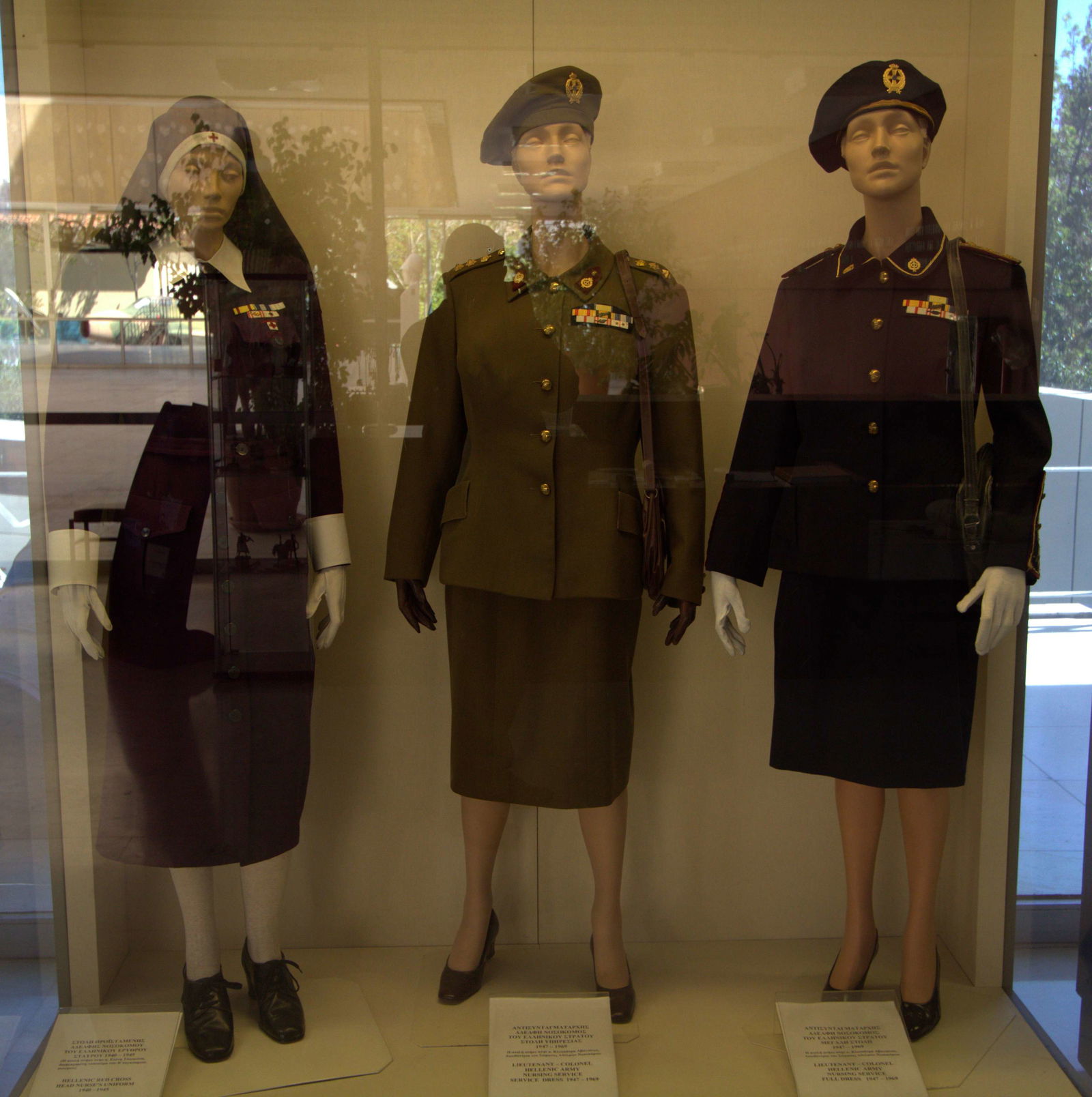 War Museum of Athens