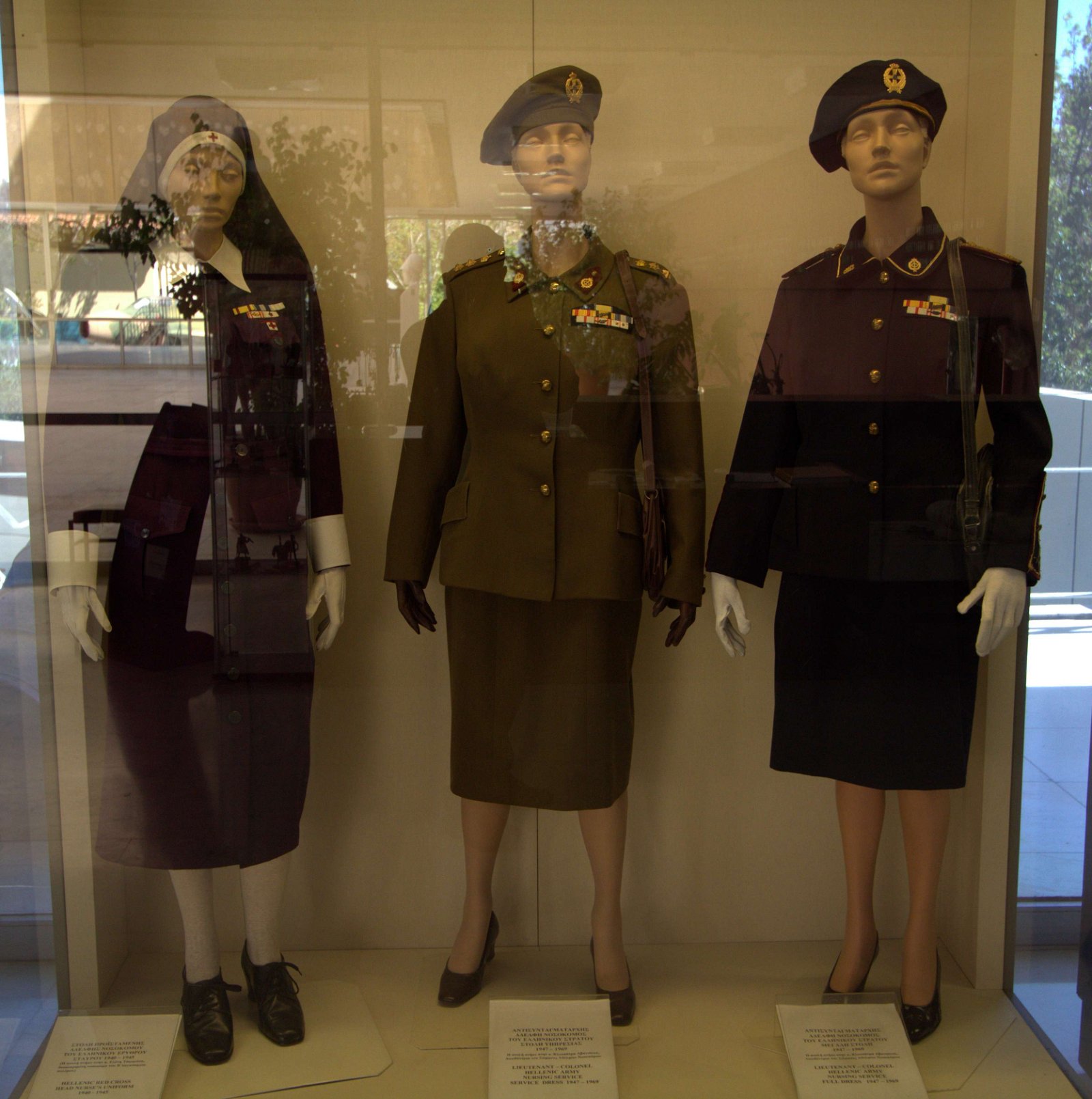 War Museum of Athens