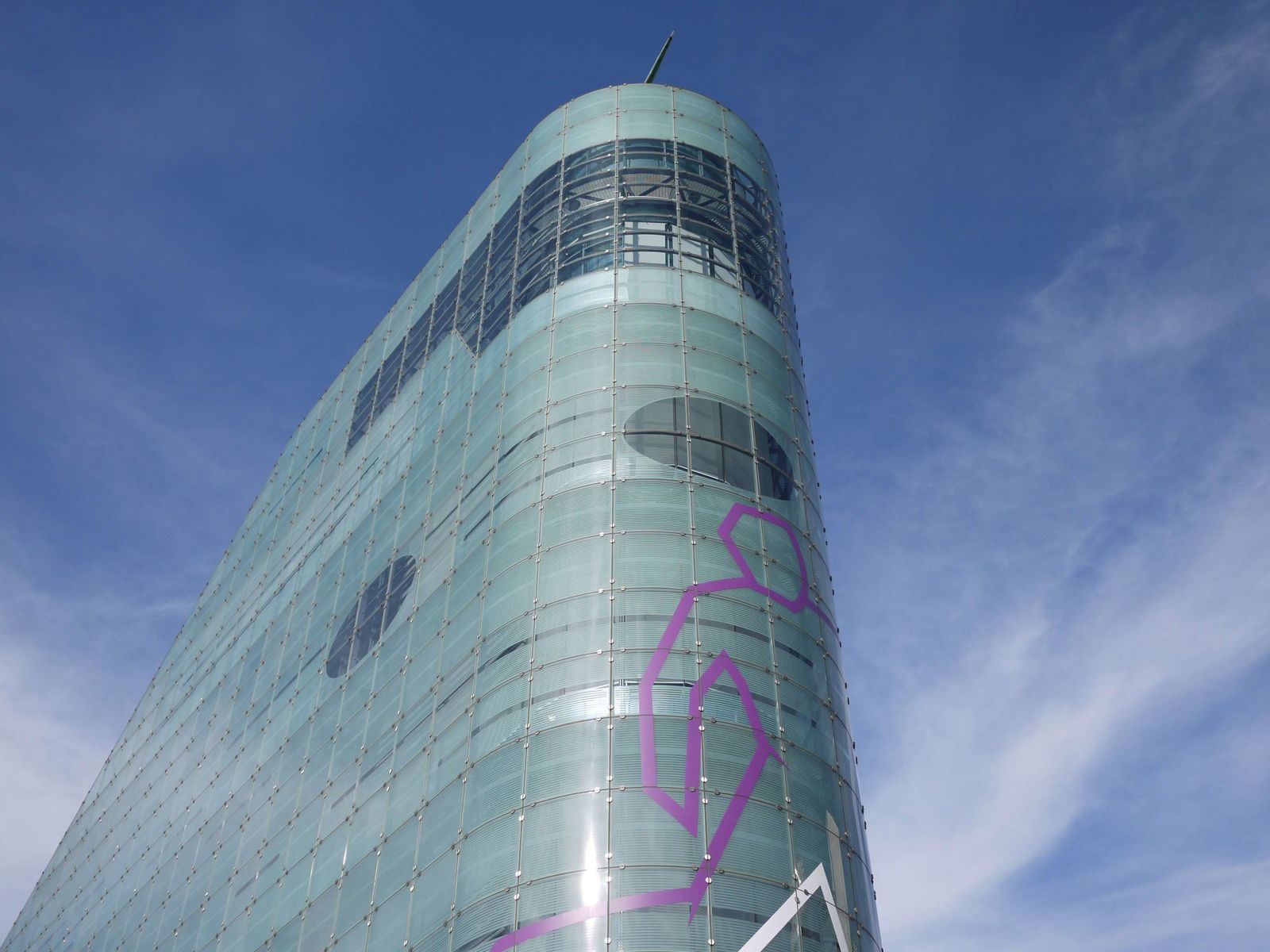 Urbis (Kultur- und Ausstellungszentrum)